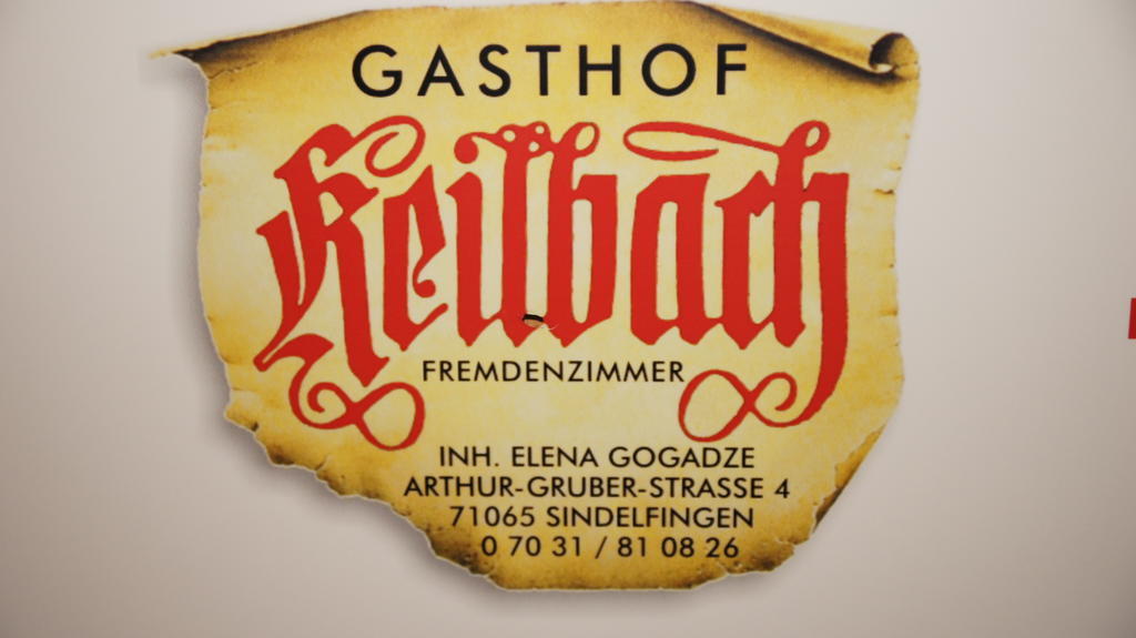 Gasthof Keilbach ジンデルフィンゲン エクステリア 写真